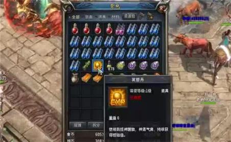 游戏魔方：传奇万能登录器让你转出无限可能