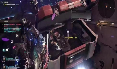 一刀传奇法宝怎样搭配攻略图