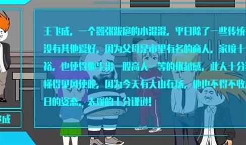 按键精灵传奇脚本：自动化的秘籍