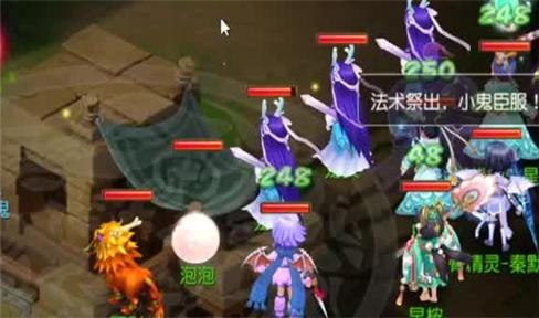 宠物小精灵究极日攻略