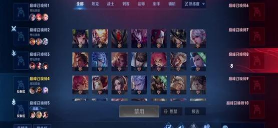 恐怖游戏幽灵计划攻略