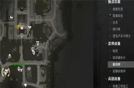 我的世界怎么飞行用鞘翅