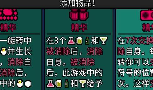 英雄联盟手游月光女神怎么玩