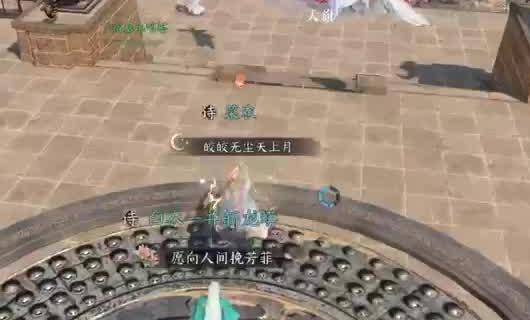 机甲少女游戏教皇攻略大全
