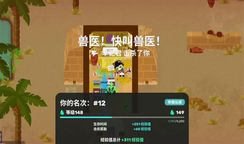 上官婉儿和貂蝉哪个强