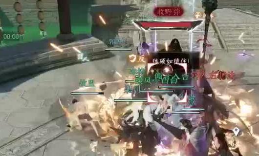 传奇永恒哪里升级