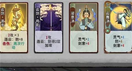 天下3冰心快速升级攻略