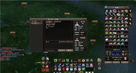 梦幻西游驱鬼卡片有哪几种