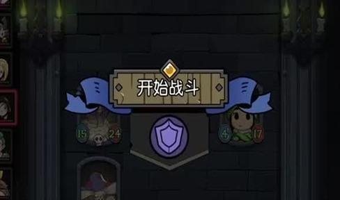 打野阿木木主什么技能