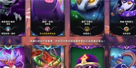 笑傲江湖ol武当攻略