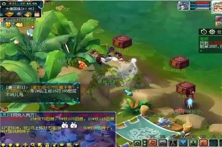 笑傲江湖手游如何玩新手攻略大全
