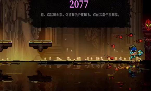 罗曼圣诞探案集攻略第一章